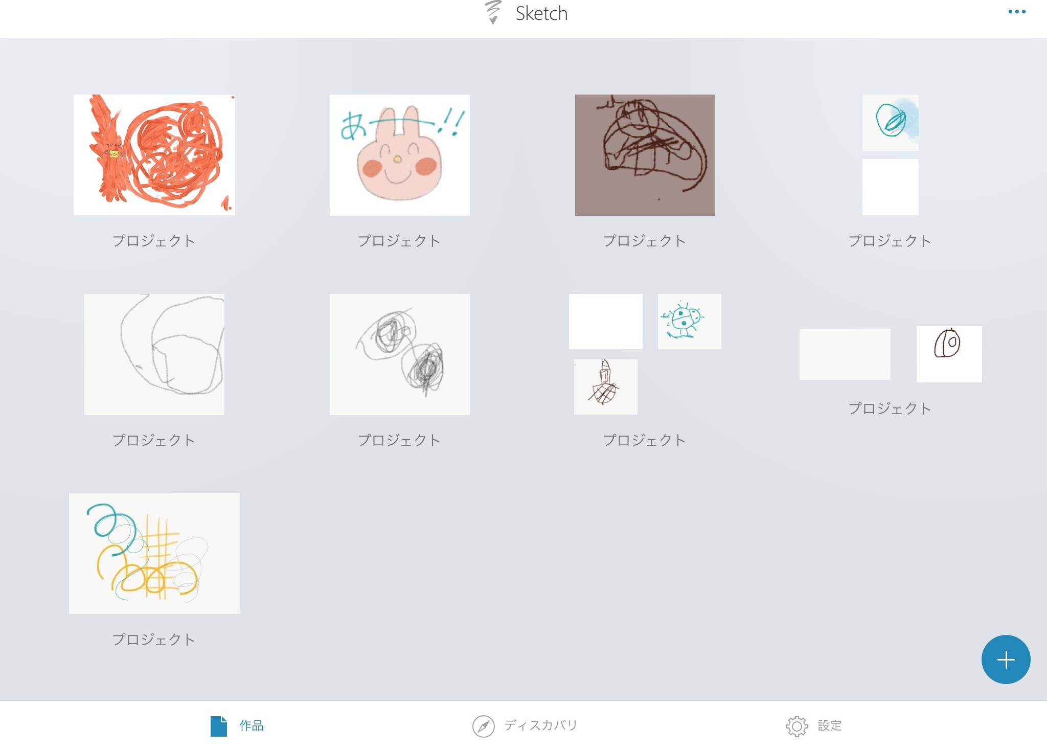 Lineスタンプ作り方 無料アプリで手書きイラストを販売 Ipad推奨 おからドーナツのアトリエ