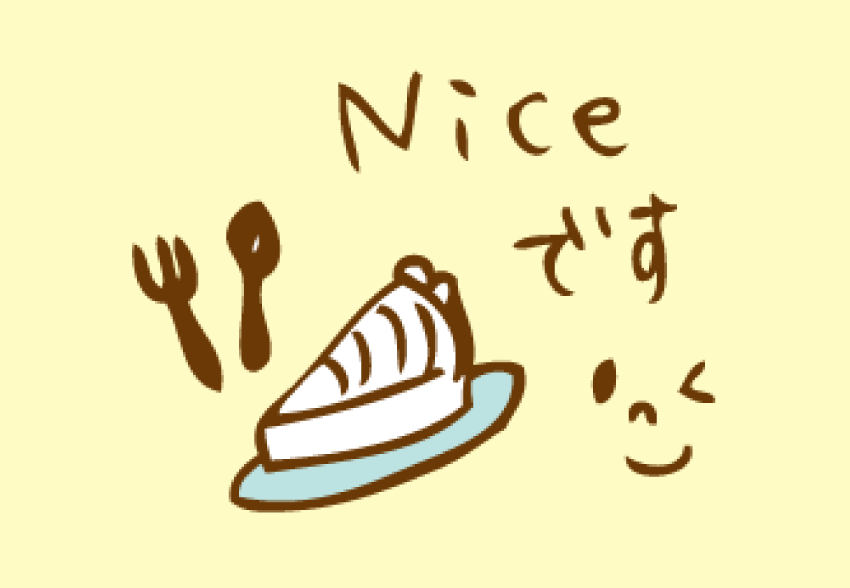 Lineスタンプおすすめマイナー カフェ好きや飲食店で働く人に使って欲しい おからドーナツのアトリエ