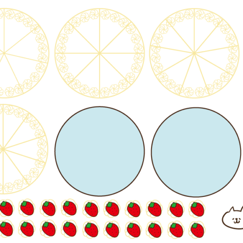ひらがな あいうえお表の無料ダウンロード 手作りマグネット遊びのイラスト素材です おからドーナツのアトリエ